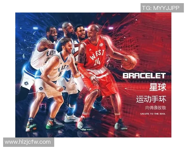 足球明星运动手环助力健康生活提升运动表现的全新选择