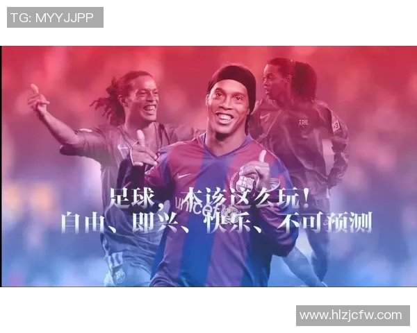 足球巨星小罗银川夜游引发泡妞热潮魅力四射吸引众多粉丝追捧