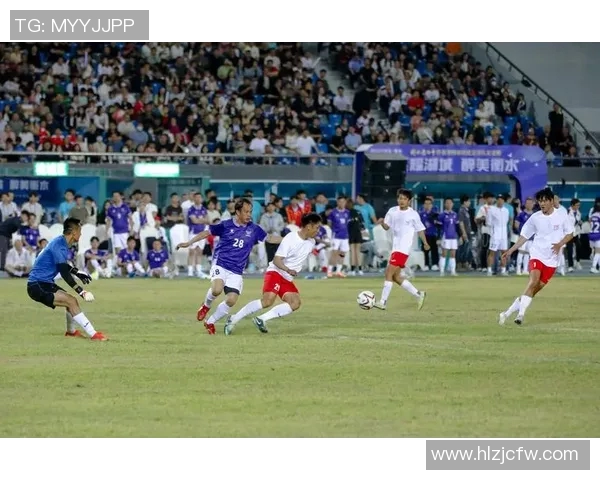 香港足球明星队在精彩对决中战胜贵州队展现出色实力与团队合作精神